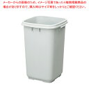 トンボ ダストボックス(グレー) 80型用:本体のみ【ECJ】
