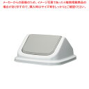 トンボ ダストボックス(グレー) 80型用:蓋のみ【ECJ】