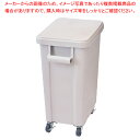 【まとめ買い10個セット品】リス 厨房用キャスターペール(排水栓付) 45型 グレー【ECJ】(3)