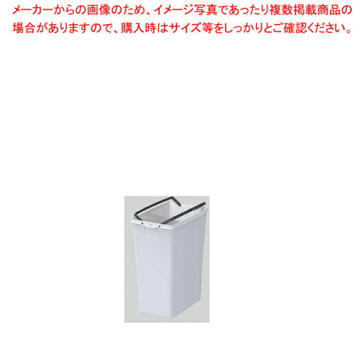 エコン ダストボックス 本体 #45【ECJ】 エコン ダストボックス 本体 #45【ECJ】