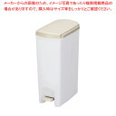 【まとめ買い10個セット品】トンボ セパ 超スリムペダル 15型(蓋付)【 ペール バケツ ゴミ箱 大型ごみ箱 キッチン ペール バケツ ゴミ箱 大型ごみ箱 キ...