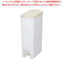 トンボ セパ 超スリムペダル 25型(蓋付)【ECJ】(3)