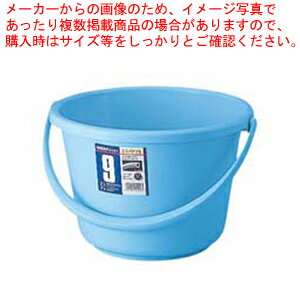 【まとめ買い10個セット品】 セキスイ 広口バケツ 7型【バケツ】【ECJ】