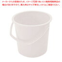 ヤザキ カラーバケツ YP-10 ナチュラル【人気 業務用 販売 楽天 通販】【ECJ】