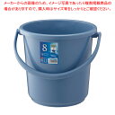 【まとめ買い10個セット品】ベルク バケツ ブルー 8SB 本体【厨房用品 調理器具 料理道具 小物 作業 厨房用品 調理器具 料理道具 小物 作業 業務用】【...