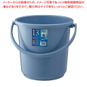 【まとめ買い10個セット品】ベルク バケツ ブルー 13SB 本体【厨房用品 調理器具 料理道具 小物 作業 厨房用品 調理器具 料理道具 小物 作業 業務用】...