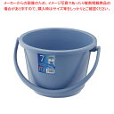 ベルク 広口バケツ ブルー 7WB【厨房用品 調理器具 料理道具 小物 作業 厨房用品 調理器具 料理道具 小物 作業 業務用】【ECJ】