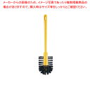 トラスト プラスチック柄トイレブラシ 6794 イエロー【ECJ】