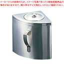 【まとめ買い10個セット品】SA18-8ホームコーナー 中【 トイレまわり用品 トイレまわり用品 業務用】【ECJ】