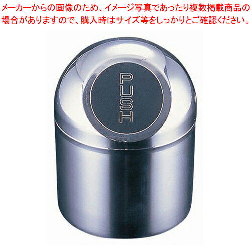 ワルツ ペールS【ECJ】 ワルツ ペールS【ECJ】