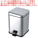 サニタリーボックス ST-K6【トイレまわり用品 トイレまわり用品 業務用】【ECJ】