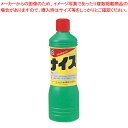 トイレ洗剤 コンドルナイス【ECJ】