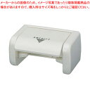 アメニティライフ L・ペーパーホルダー【トイレまわり用品 トイレまわり用品 業務用】【ECJ】