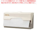 【まとめ買い10個セット品】トウカイ キャビネット NP-L型【 ペーパーハンドタオル ペーパーハンドタオル 業務用】【ECJ】