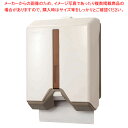 トウカイ キャビネット エクセルライト型【ペーパーハンドタオル ペーパーハンドタオル 業務用】【ECJ】