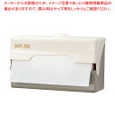 トウカイ キャビネット NP-M型【ペーパーハンドタオル ペーパーハンドタオル 業務用】【ECJ】
