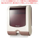 トウカイ キャビネット キューティーライト型【ペーパーハンドタオル ペーパーハンドタオル 業務用】【ECJ】