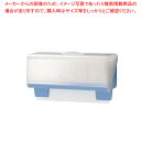 トウカイ キャビネット NP-S型【ペーパーハンドタオル ペーパーハンドタオル 業務用】【ECJ】