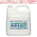 【まとめ買い10個セット品】ライオン薬用ハンドソープ サニテートTG 4L ポンプなし【厨房用品 調理器具 料理道具 小物 作業 厨房用品 調理器具 料理道具 小物 作業 業務用】【ECJ】