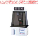 自動手指消毒器 て・きれいき TEK-103D【除菌 手指洗浄 手洗い 手指消毒 業務用手指消毒器 人気 手消毒 人気 業務用 販売 楽天 通販】【ECJ】