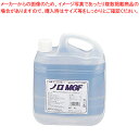 【まとめ買い10個セット品】ウイルス対応アルコール製剤 ノロMGF 4L【人気 おすすめ 業務用 販売 楽天 通販】【ECJ】
