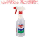 アルコールスプレー アルタン78-R 500ml【アルコール 消毒 除菌 消毒液 業務用消毒液 人気 衛生用品 衛生用スプレー 衛生用スプレー 業務用】【ECJ...