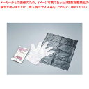 【まとめ買い10個セット品】 アルタン リバースクリーン(6セット入)【衛生用品】【ECJ】(3)