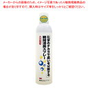 3M 瞬間消臭スプレー 420ml【厨房用品 調理器具 料理道具 小物 作業 厨房用品 調理器具 料理道具 小物 作業 業務用】【ECJ】