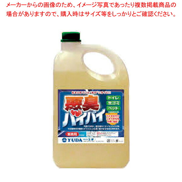 【まとめ買い10個セット品】消臭用バイオ製剤 悪臭バイバイ 3.75L(希釈用)【ECJ】