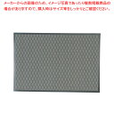 【まとめ買い10個セット品】3M エンハンスマット3000 900×600mm グレー【 玄関入口用マット 玄関入口用マット 業務用】【ECJ】