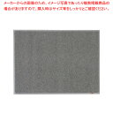 【まとめ買い10個セット品】3M エキストラデューティ(裏地なし) 900×1200mm グレー【 玄関入口用マット 玄関入口用マット 業務用】【ECJ】