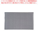 【まとめ買い10個セット品】3Mノーマッド カーペットマット4000 900×1500mm グレー【 玄関入口用マット 玄関入口用マット 業務用】【ECJ】