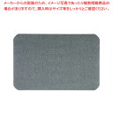 3M ノーマッド ベーシックマット M 900×1380mm【人気 業務用 販売 楽天 通販】【ECJ】