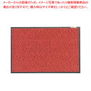 【まとめ買い10個セット品】ロンステップマット 900× 600mm 赤黒【 玄関用マット 玄関用マット 業務用】【ECJ】