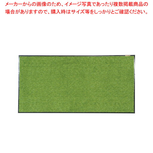 ロンステップマット 900×1800mm 緑【玄関入口用マット 玄関入口用マット 業務用】【ECJ】 ロンステップマット 900×1800mm 緑【玄関入口用マット 玄関入口用マット 業務用】【ECJ】