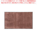 【まとめ買い10個セット品】ネオレインマット 900×1500mm ブラウン【ECJ】