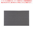 【まとめ買い10個セット品】ラインアート(吸水玄関マット) 900×1500【厨房用品 調理器具 料理道具 小物 作業 厨房用品 調理器具 料理道具 小物 作業 業務用】【ECJ】