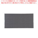 【まとめ買い10個セット品】ラインアート(吸水玄関マット) 900×1800【厨房用品 調理器具 料理道具 小物 作業 厨房用品 調理器具 料理道具 小物 作業 業務用】【ECJ】