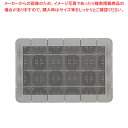 クロスハードマット 900×600mm グレー【玄関用マット 玄関用マット 業務用】【ECJ】