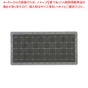 クロスハードマット 900×1800mm グレー【玄関入口用マット 玄関入口用マット 業務用】【ECJ】