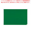 【まとめ買い10個セット品】粘着マットシートG(1シート60枚層) 600×900【 玄関入口用マット 玄関入口用マット 業務用】【ECJ】