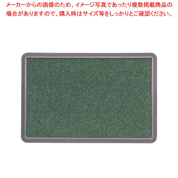 【まとめ買い10個セット品】消毒マットセット 600×900 緑【 玄関入口用マット 玄関入口用マット 業務用】【ECJ】