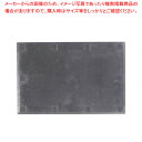 【まとめ買い10個セット品】3M油とりマット 60J マットベース【器具 道具 小物 作業 調理 料理 器具 道具 小物 作業 調理 料理 業務用】【ECJ】