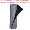 ピグ グリッピーマット MAT3250【人気 業務用 販売 楽天 通販】【ECJ】