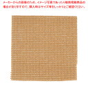 ダイヤマットAH ブラウン【ECJ】