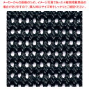 【まとめ買い10個セット品】ダイヤマットAH ブラック【ECJ】(3)