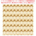 ダイヤマットAH アイボリー【ECJ】