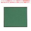 レジ用マット バイオクッション VC-2 590×690×H10【玄関入口用マット 玄関入口用マット 業務用】【ECJ】