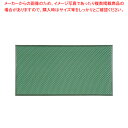 【まとめ買い10個セット品】レジ用マット バイオクッション VC-4 640×1240×H10【 玄関入口用マット 玄関入口用マット 業務用】【ECJ】