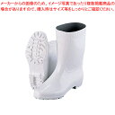 弘進 ゾナGL白長靴(耐油性) 22.5cm【長靴 長靴 業務用】【ECJ】